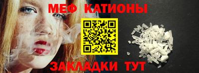 ешки Анжеро-Судженск