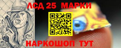 ешки Анжеро-Судженск