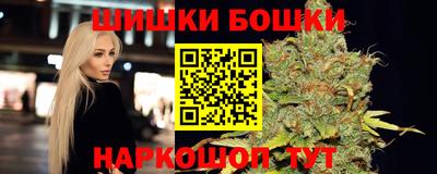 MESCALINE Анапа
