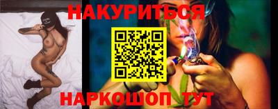 ешки Анжеро-Судженск