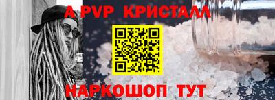 ешки Анжеро-Судженск