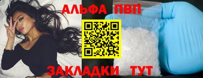 ешки Анжеро-Судженск