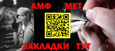 ешки Анжеро-Судженск