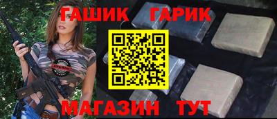 ешки Анжеро-Судженск