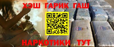 ешки Анжеро-Судженск