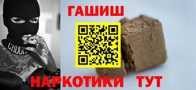 ешки Анжеро-Судженск