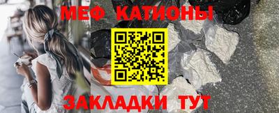 ешки Анжеро-Судженск